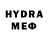 МЕТАДОН белоснежный Shopi Tynyshtyk