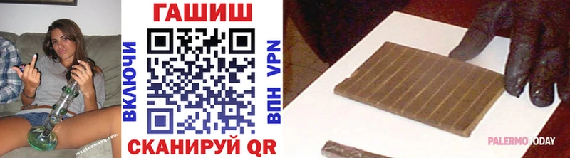 Гашиш hashish  хочу наркоту  Трёхгорный 