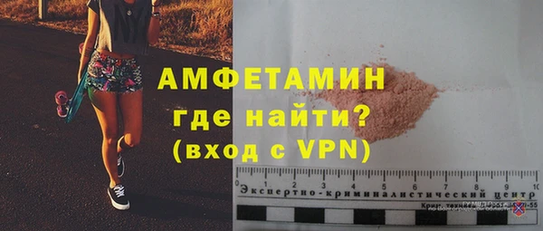 мдпв Зеленокумск