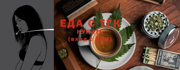 мдпв Зеленокумск