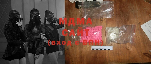 мдпв Зеленокумск