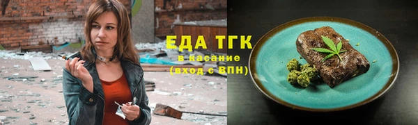 не бодяженный Зерноград