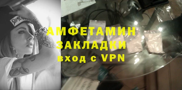 не бодяженный Зерноград