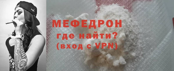 не бодяженный Зерноград