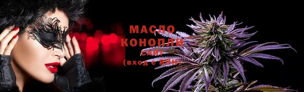 не бодяженный Зерноград