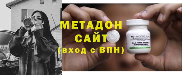 не бодяженный Зерноград