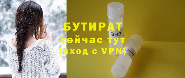 не бодяженный Зерноград