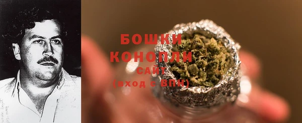 героин Кукмор