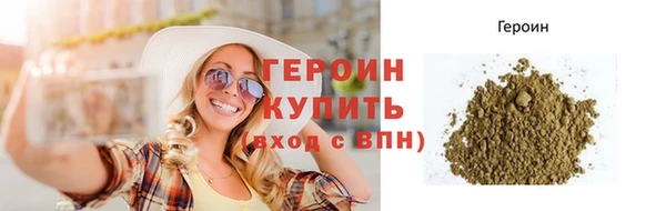 не бодяженный Зерноград
