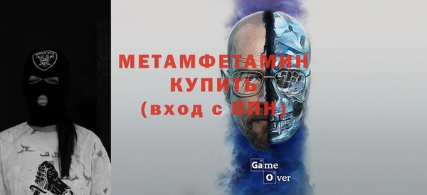 не бодяженный Зерноград