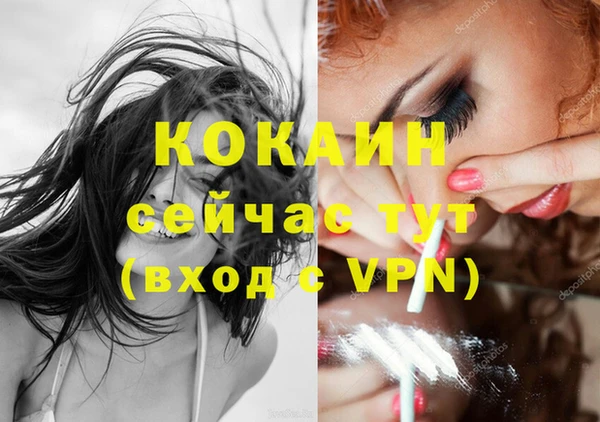 не бодяженный Зерноград