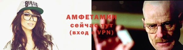 не бодяженный Зерноград