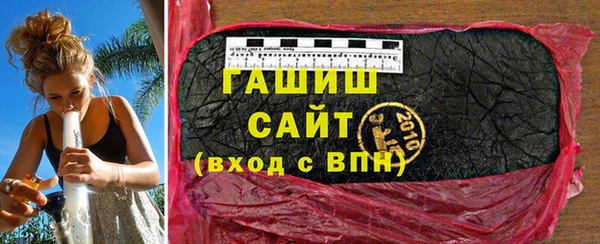 меф Зеленодольск