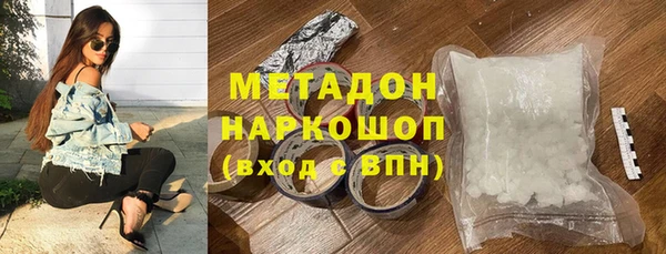 не бодяженный Зерноград