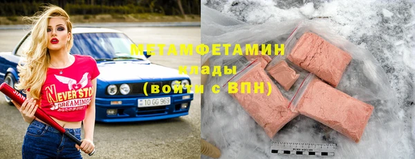 мдпв Зеленокумск
