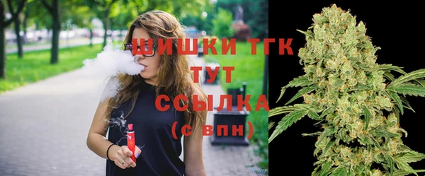 мдпв Зеленокумск