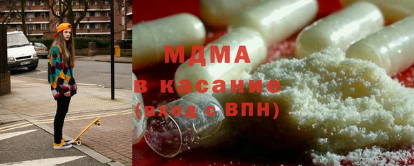 мдпв Зеленокумск