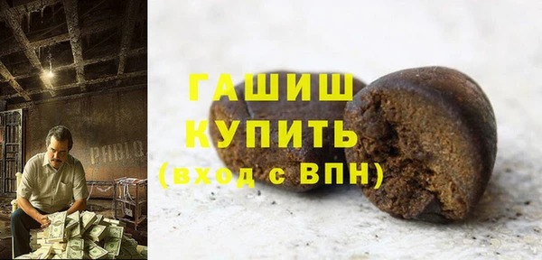 мдпв Зеленокумск