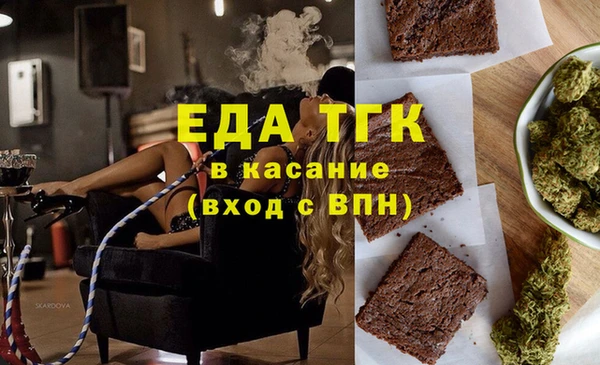 мдпв Зеленокумск