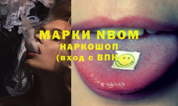 не бодяженный Зерноград