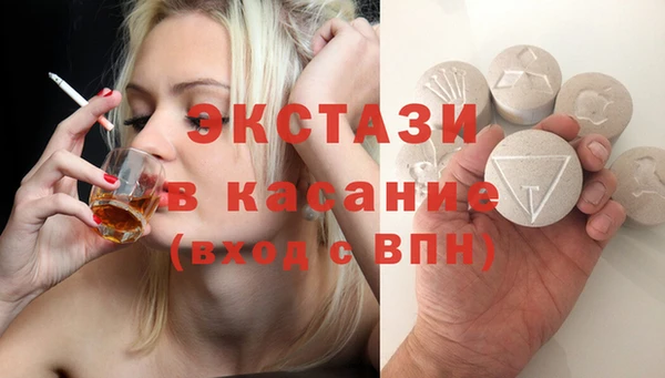 мдпв Зеленокумск