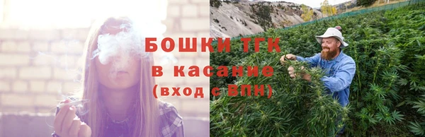 мдпв Зеленокумск