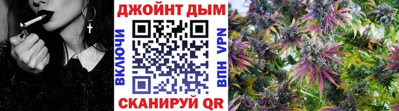 Марихуана THC 21%  omg ONION  Трёхгорный 